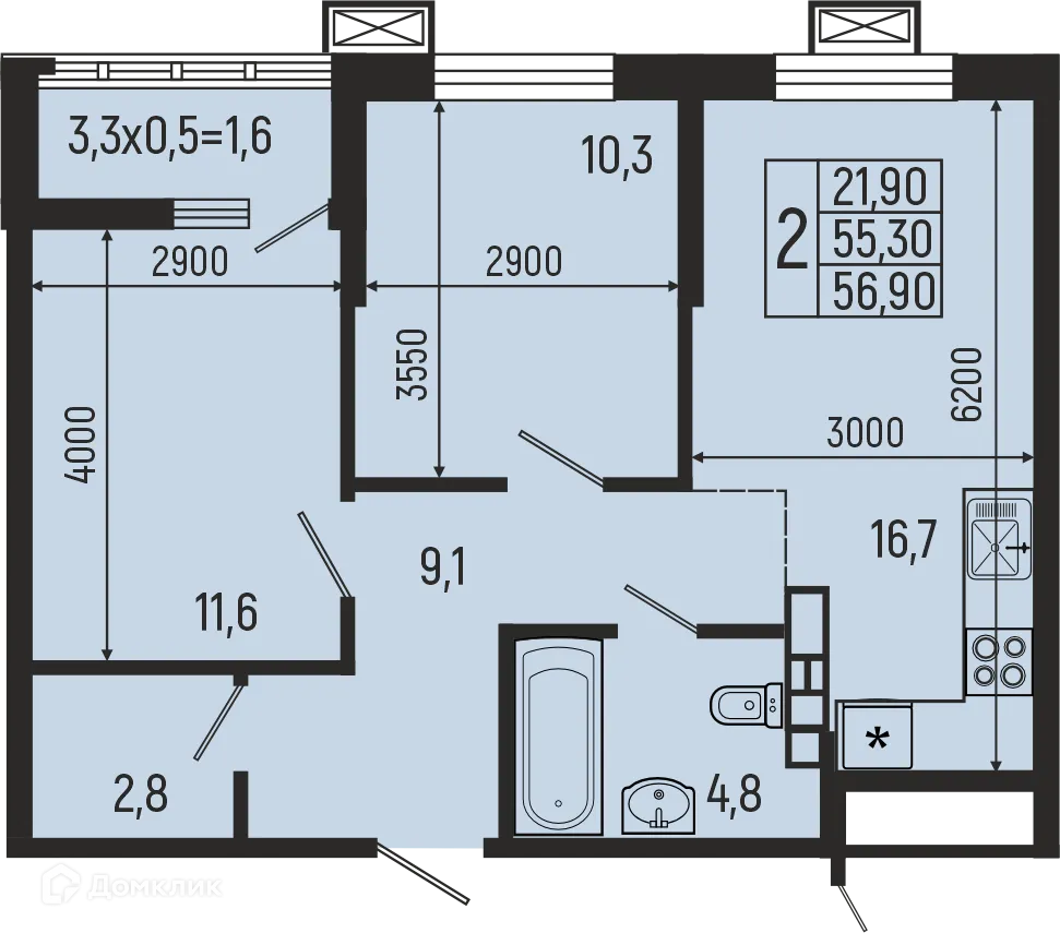 Фото квартиры в ЖК Звёзды