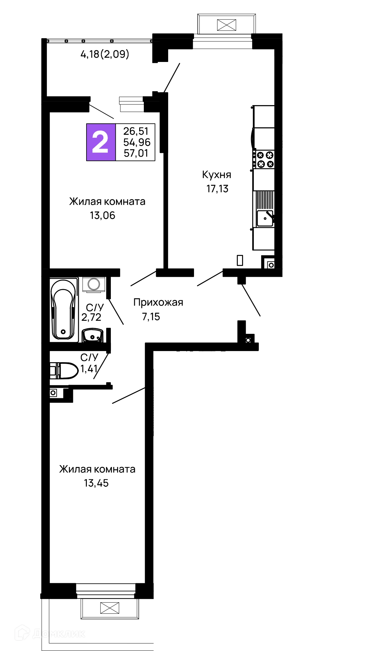 Фото квартиры в ЖК Долина