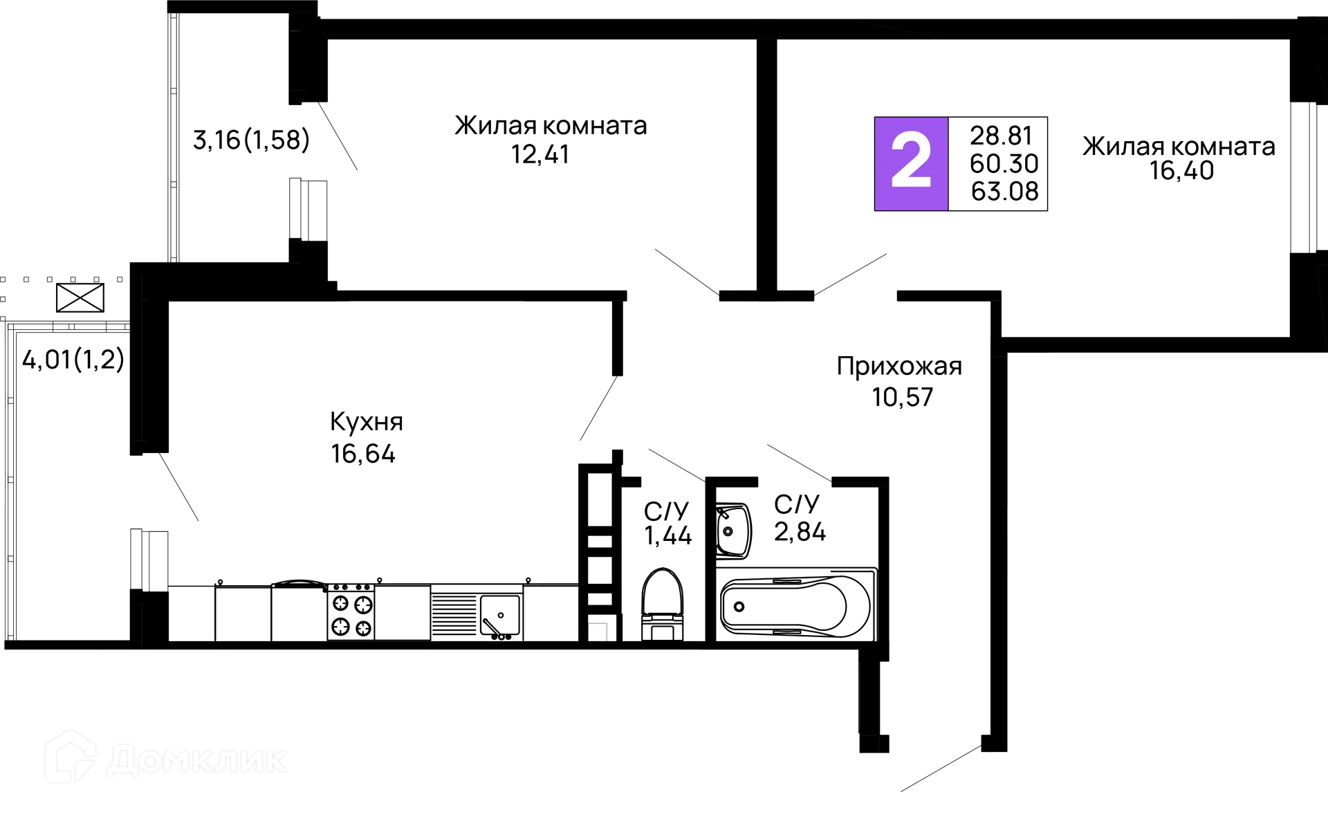 Фото квартиры в ЖК Долина