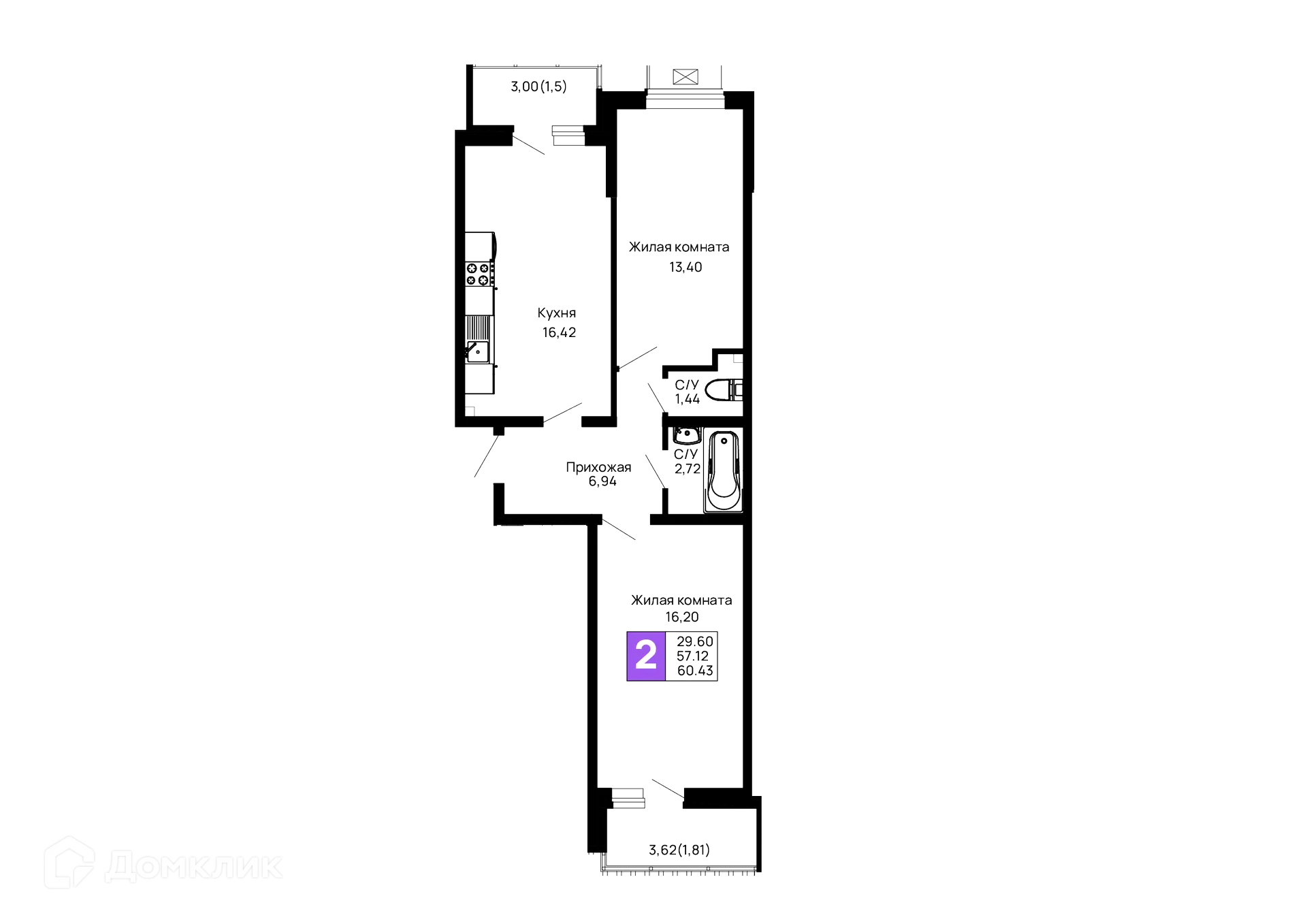 Фото квартиры в ЖК Долина