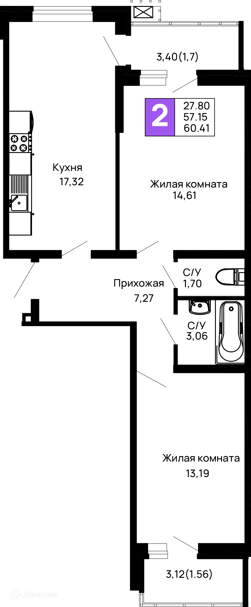 Фото квартиры в ЖК Долина