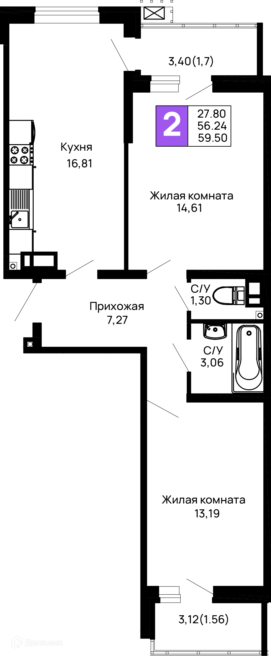 Фото квартиры в ЖК Долина