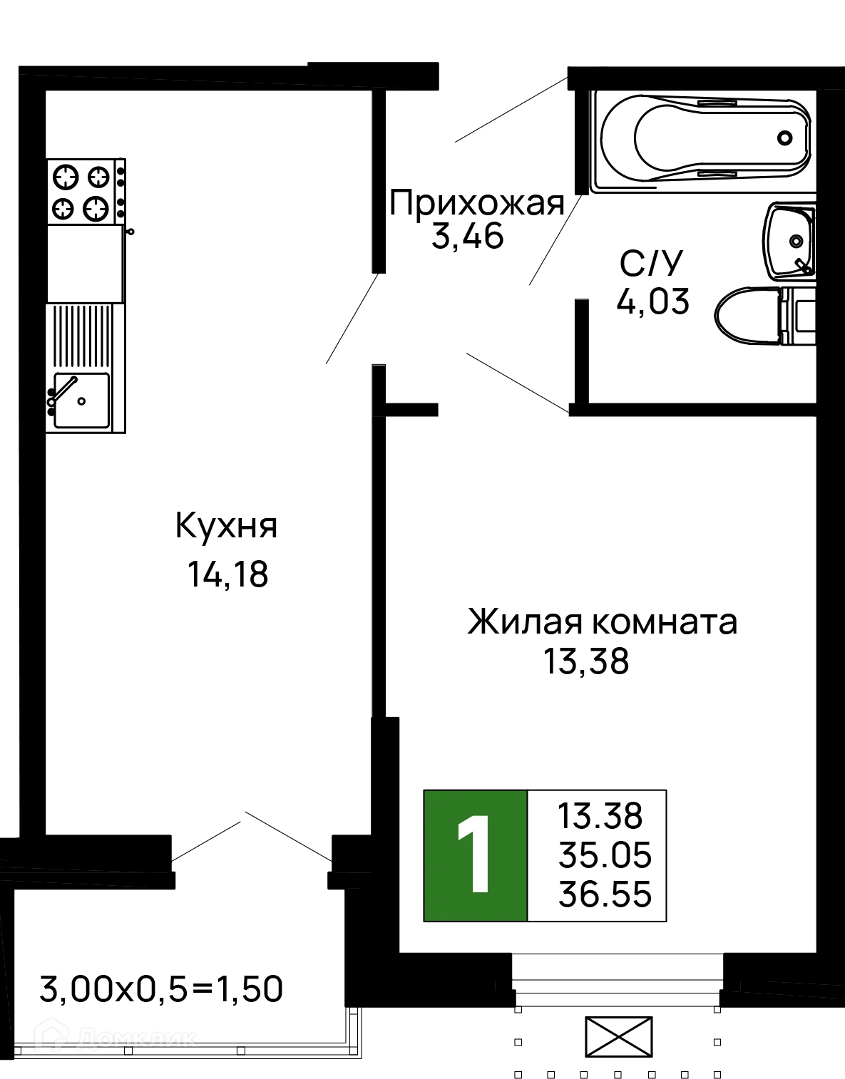 Фото квартиры в ЖК Долина