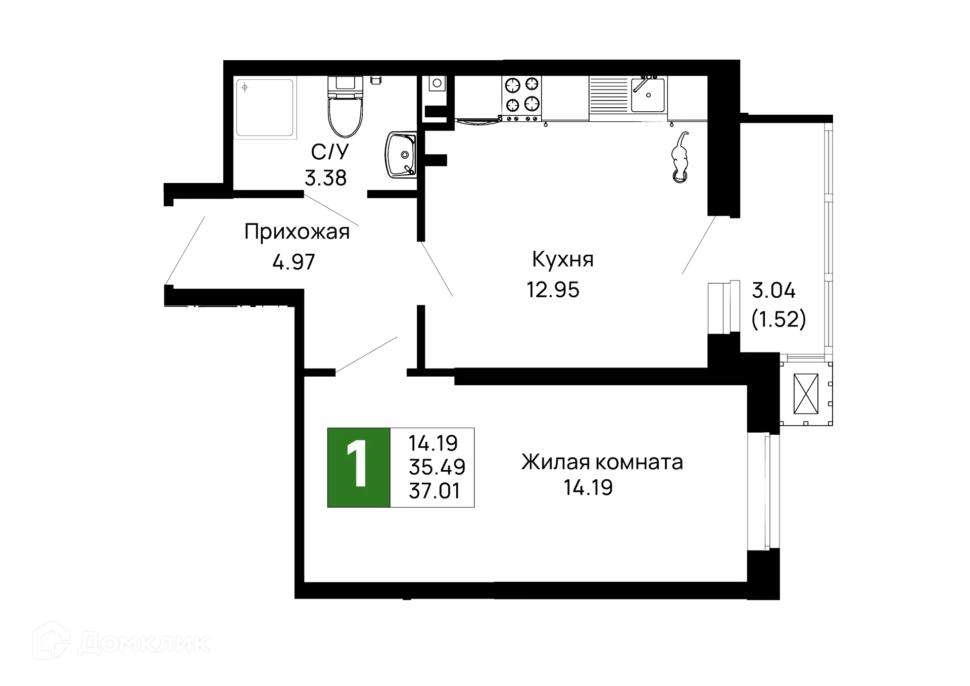 Фото квартиры в ЖК Долина