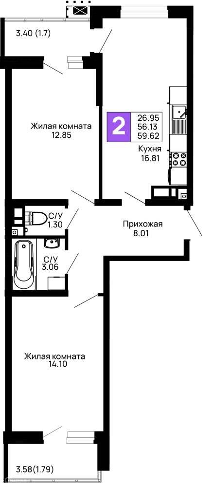 Фото квартиры в ЖК Долина