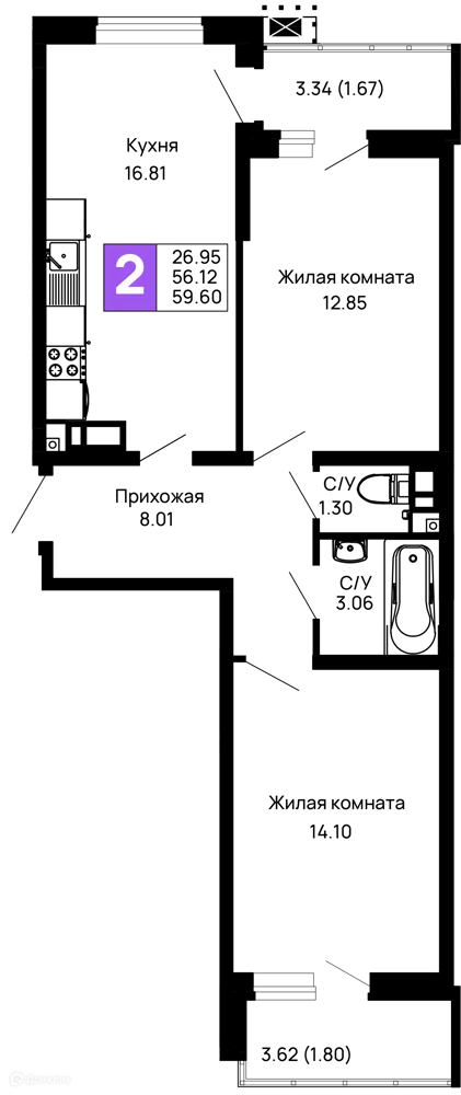 Фото квартиры в ЖК Долина