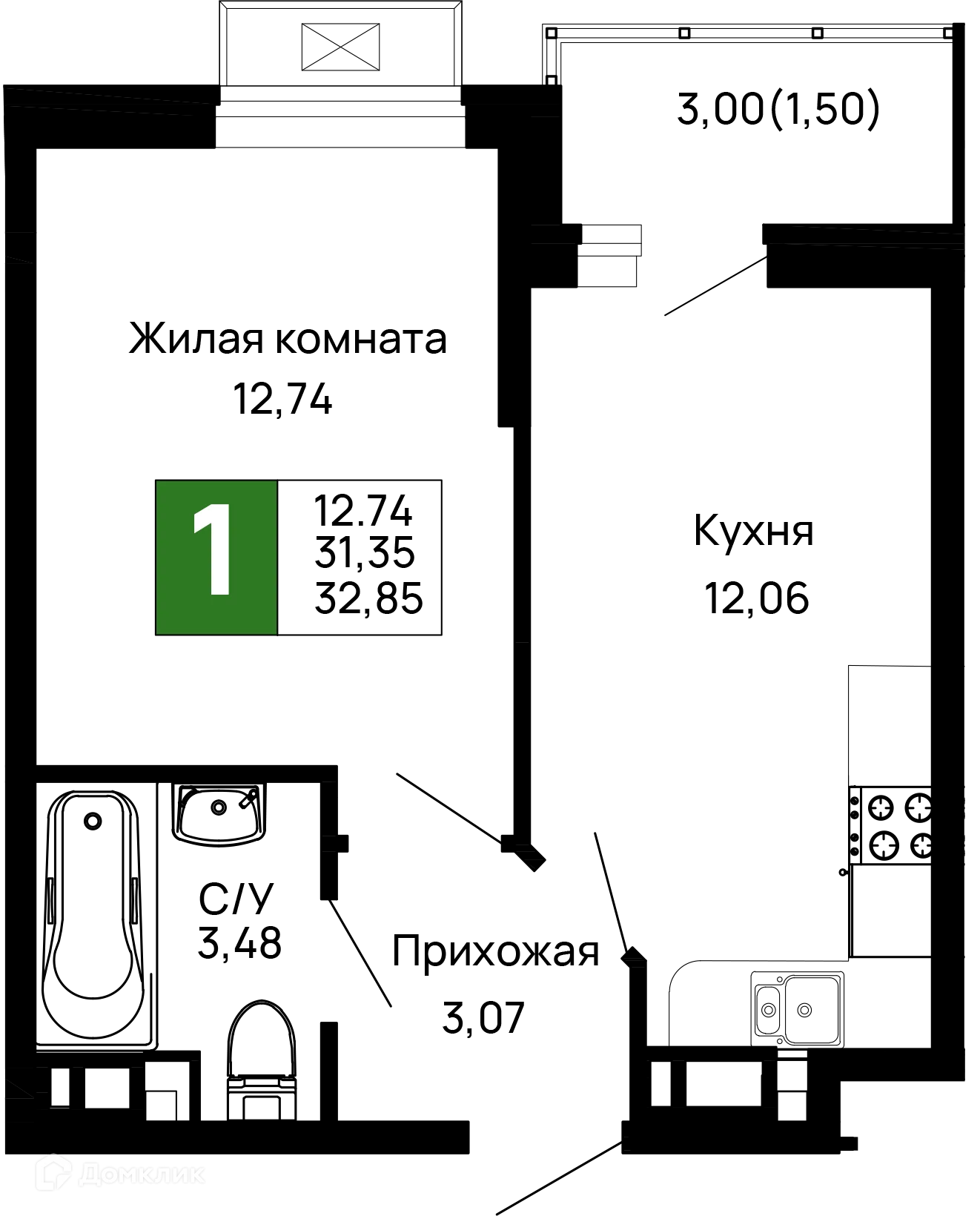 Фото квартиры в ЖК Долина