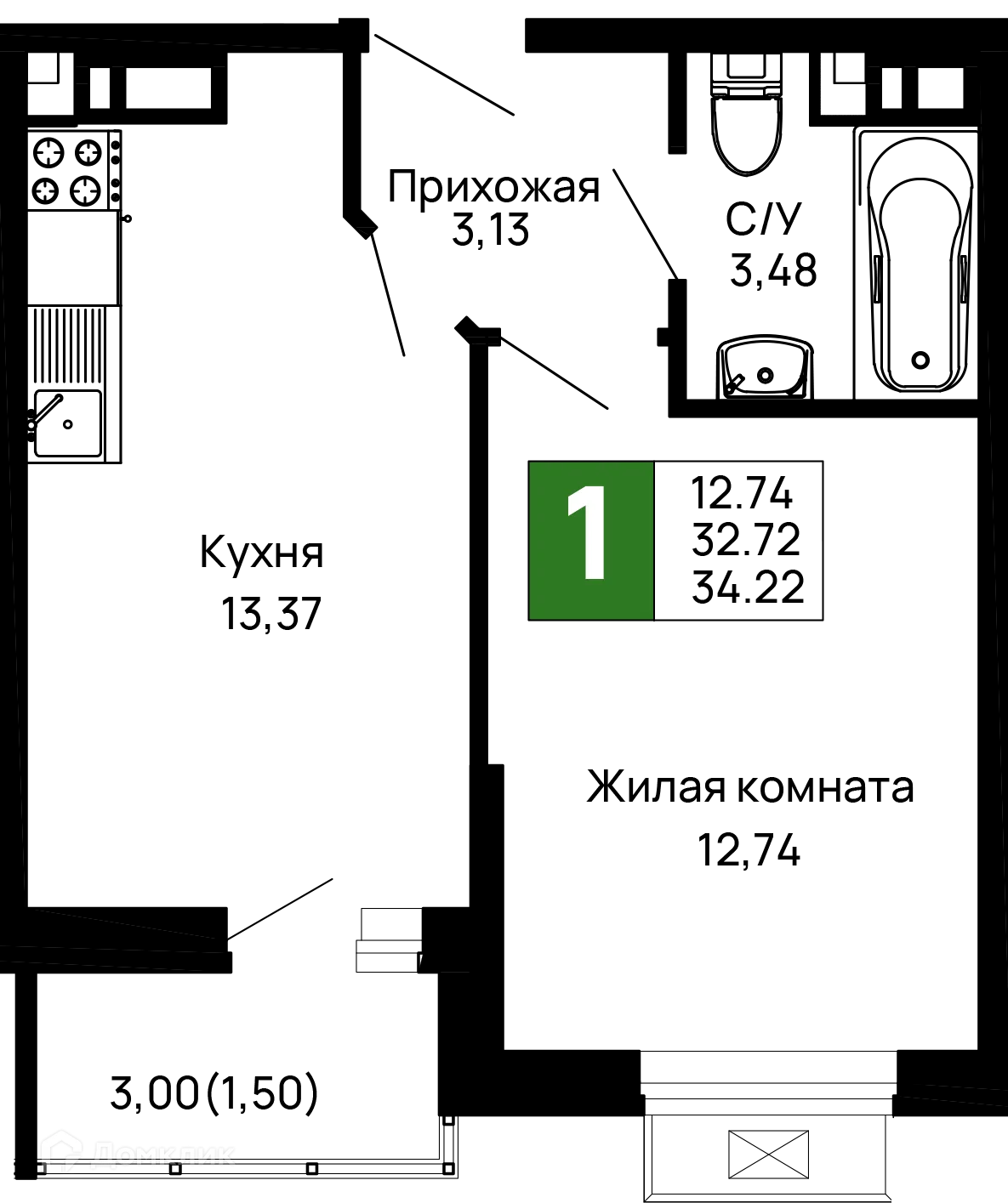 Фото квартиры в ЖК Долина