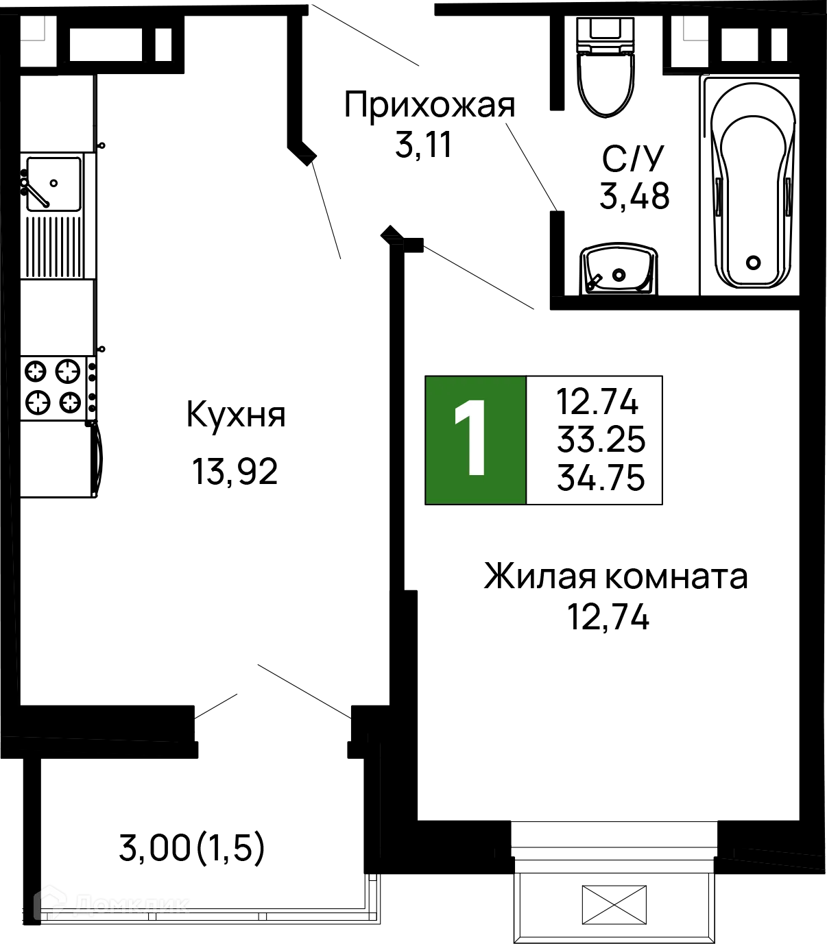 Фото квартиры в ЖК Долина