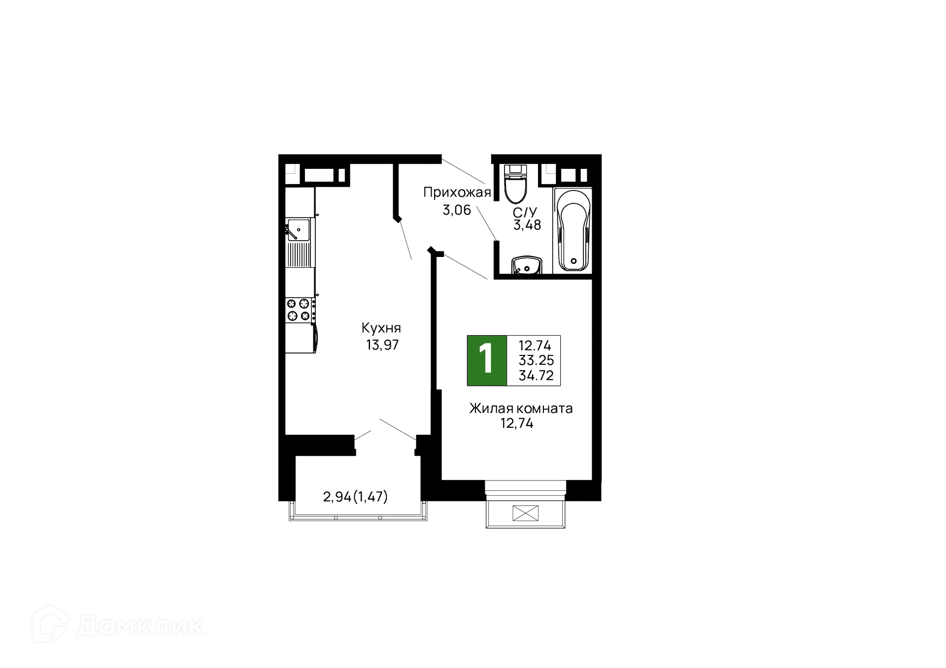 Фото квартиры в ЖК Долина