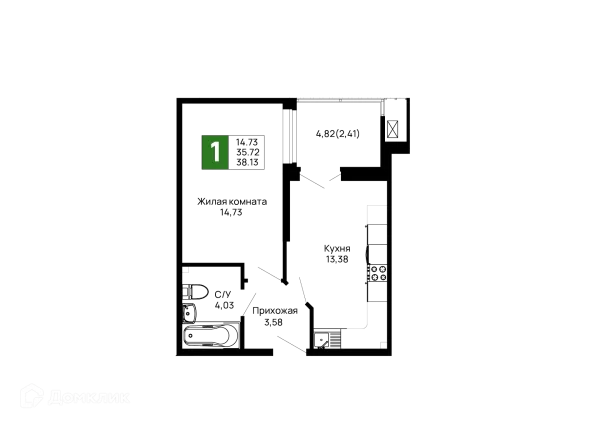 1 комн. квартиры в Майкопе новостройки