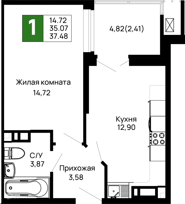 1 комн. квартиры в Майкопе новостройки