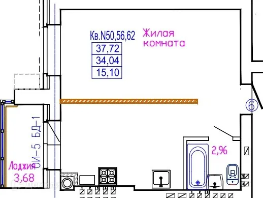 Фото квартиры в ЖК Жилой дом в г. Элиста, 10 микрорайон
