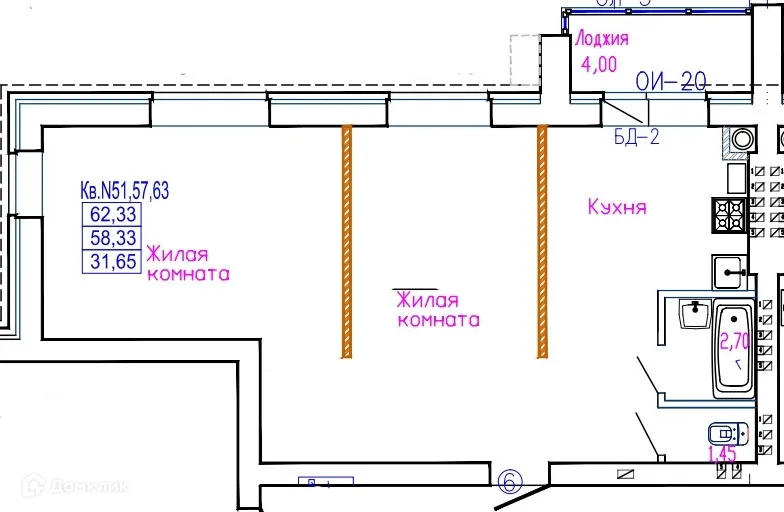 Фото квартиры в ЖК Жилой дом в г. Элиста, 10 микрорайон