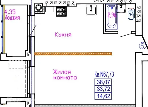 Фото квартиры в ЖК Жилой дом в г. Элиста, 10 микрорайон