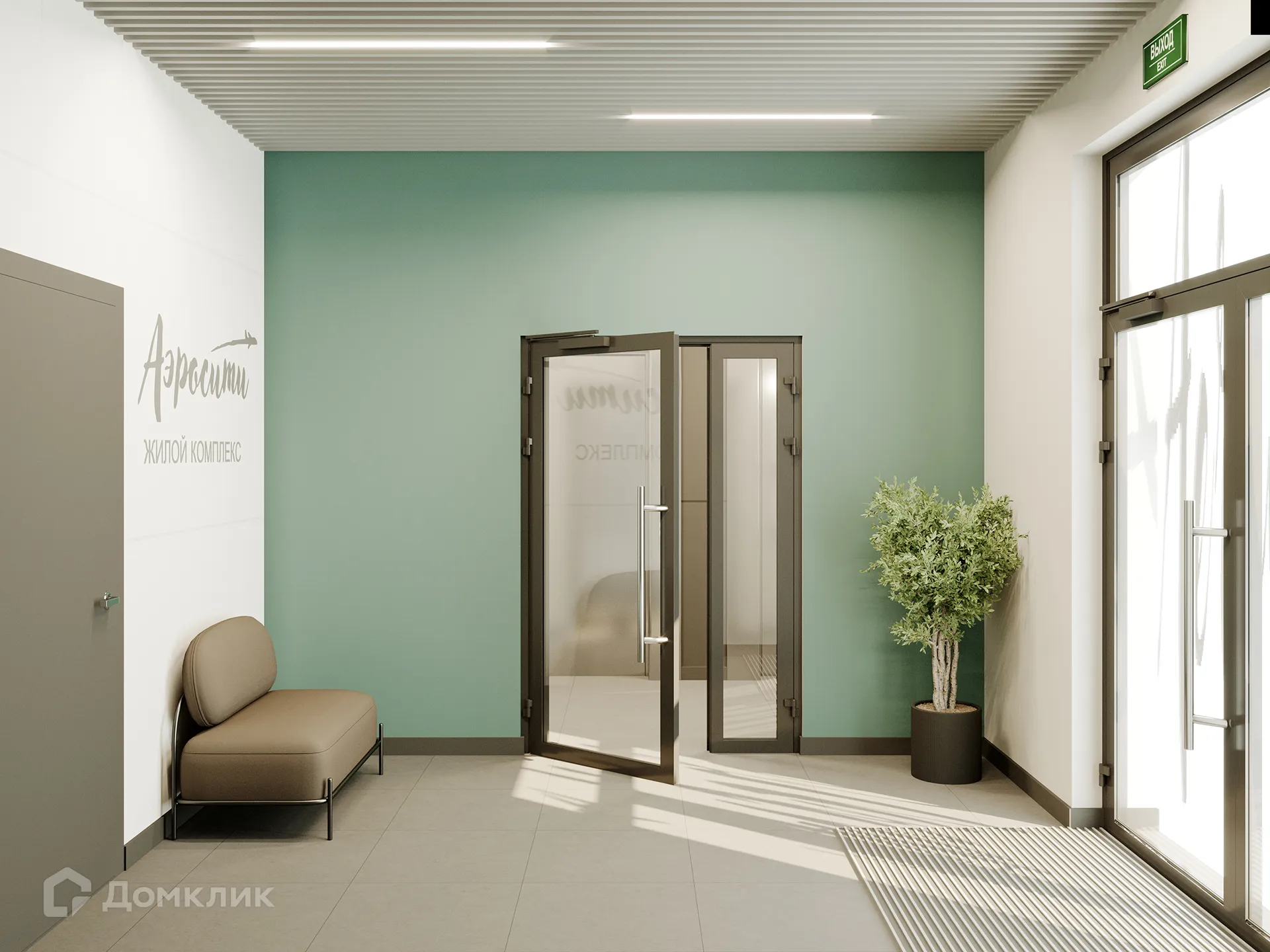 Фото квартиры в ЖК AEROCITY CLUB (АЭРОСИТИ КЛАБ)