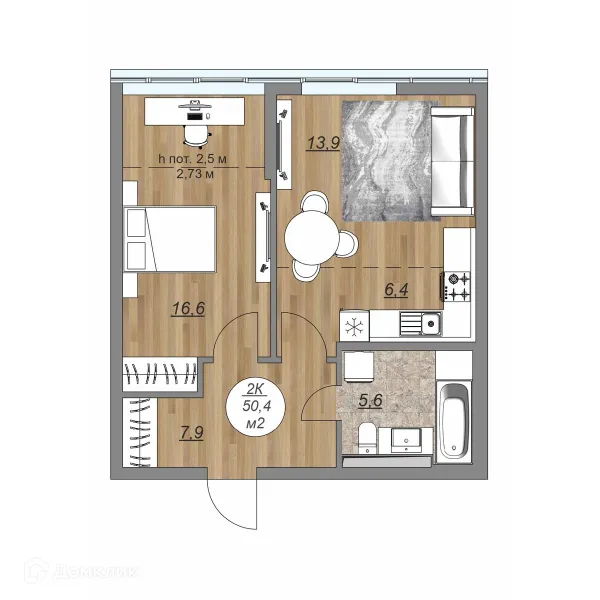 2 комн. квартиры в Петрозаводске новостройки