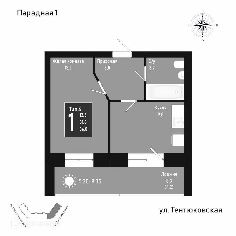 Фото квартиры в ЖК Дом по ул Петрозаводская