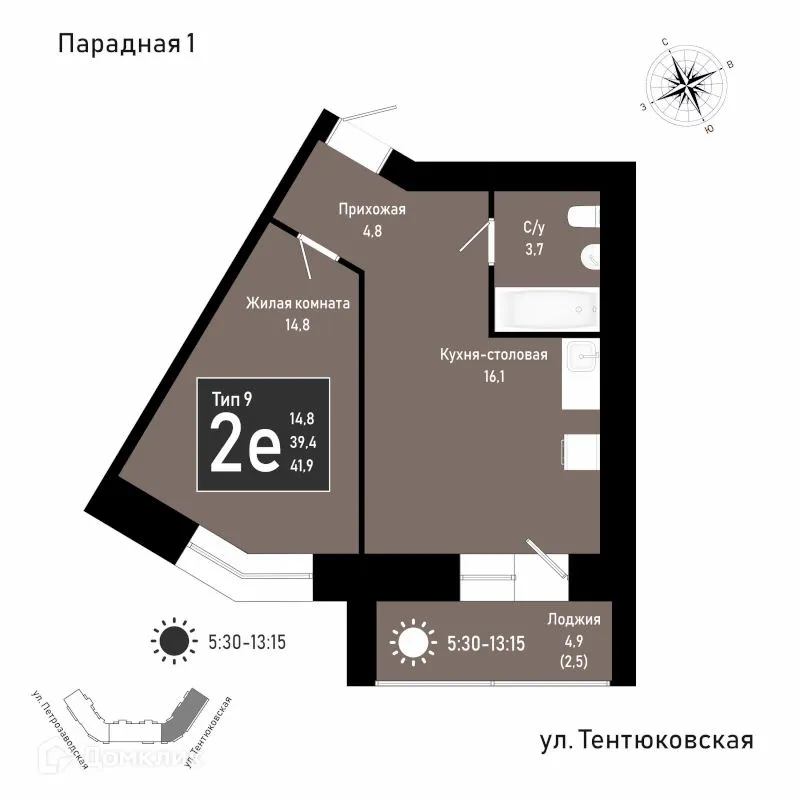 Фото квартиры в ЖК Дом по ул Петрозаводская