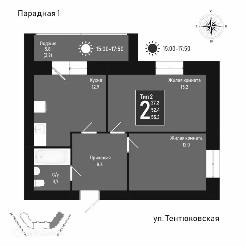 Фото квартиры в ЖК Дом по ул Петрозаводская