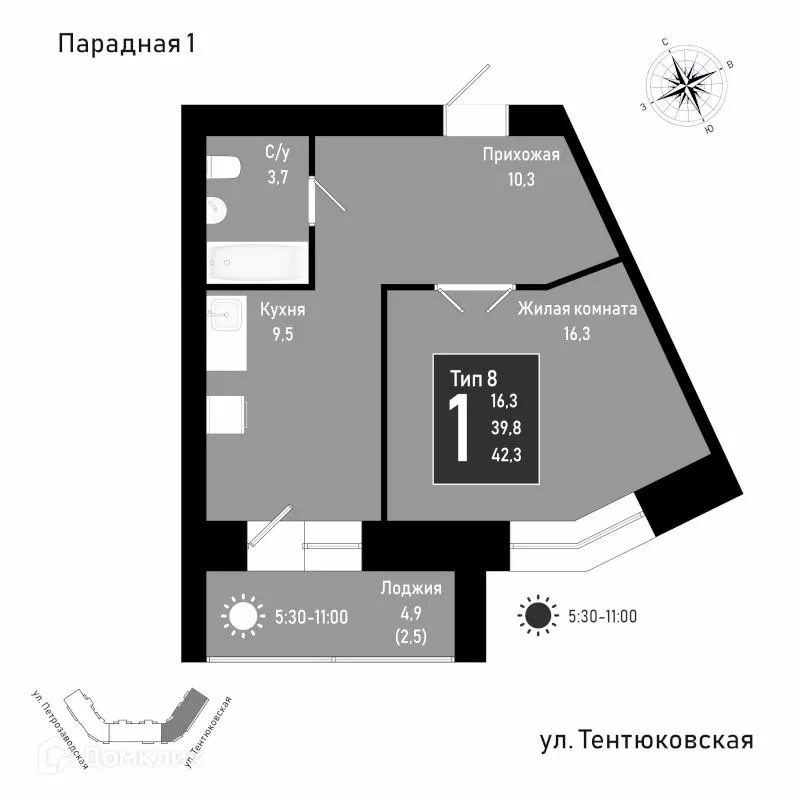 Фото квартиры в ЖК Дом по ул Петрозаводская