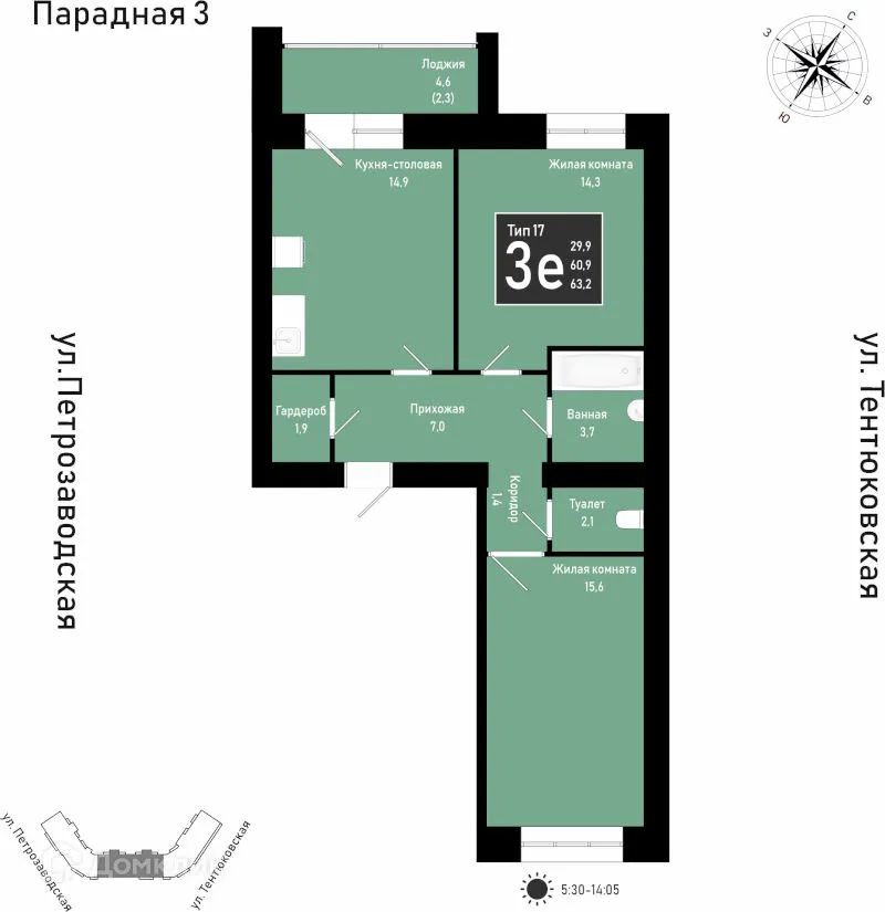 Фото квартиры в ЖК Дом по ул Петрозаводская