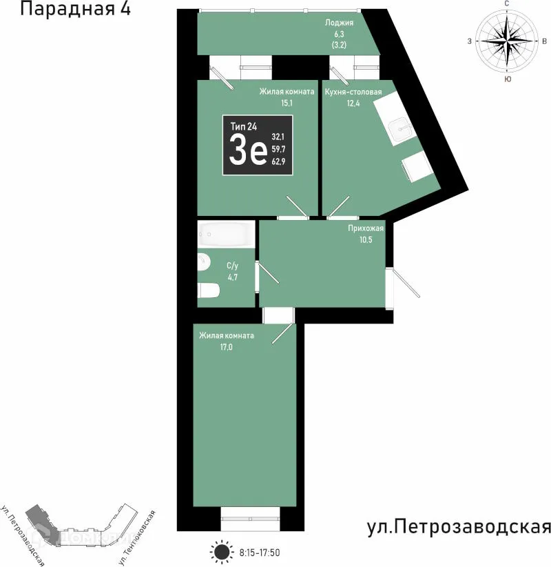 Фото квартиры в ЖК Дом по ул Петрозаводская