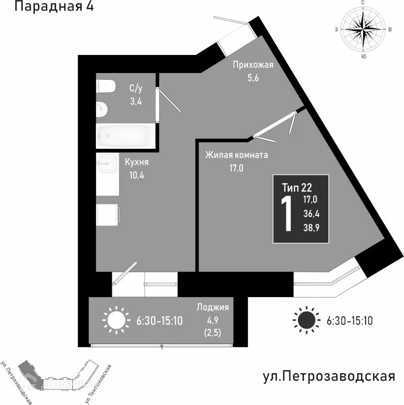 Фото квартиры в ЖК Дом по ул Петрозаводская