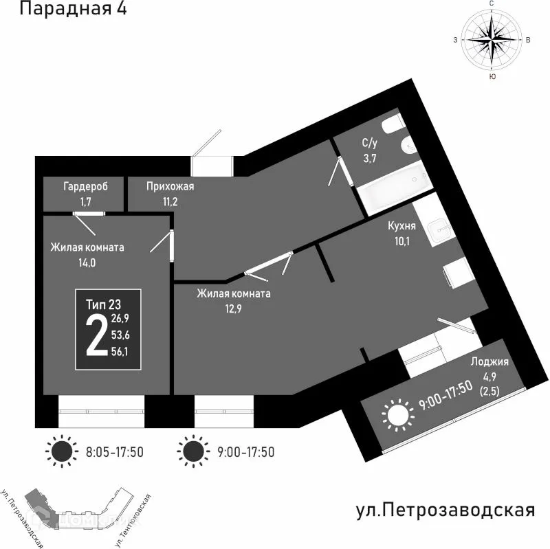 Фото квартиры в ЖК Дом по ул Петрозаводская