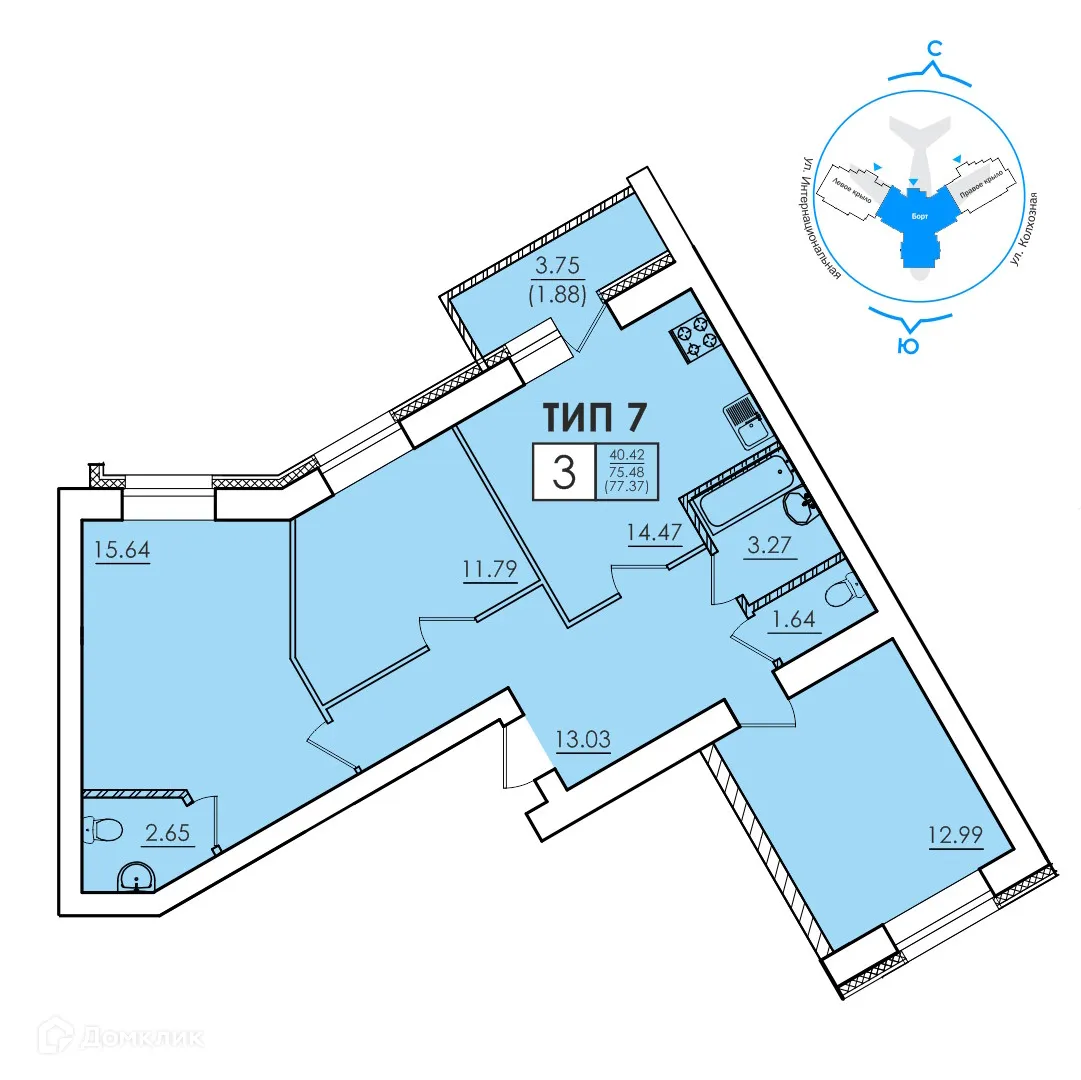 Фото квартиры в ЖК Дом по ул Интернациональная