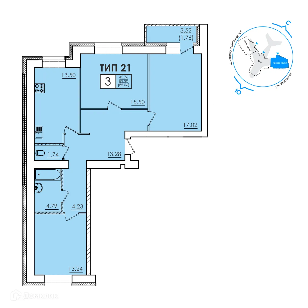 Фото квартиры в ЖК Дом по ул Интернациональная