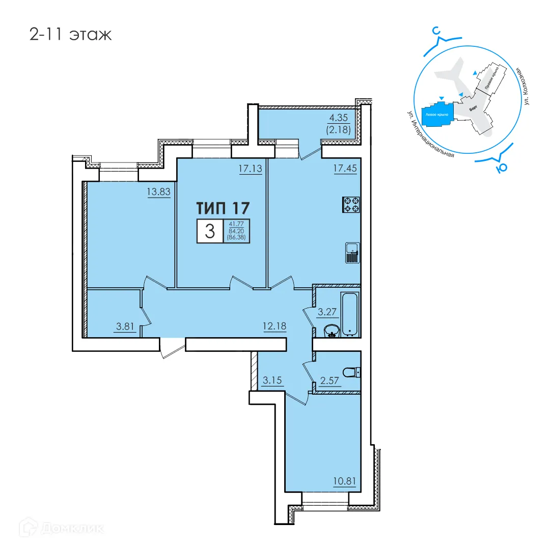 Фото квартиры в ЖК Дом по ул Интернациональная
