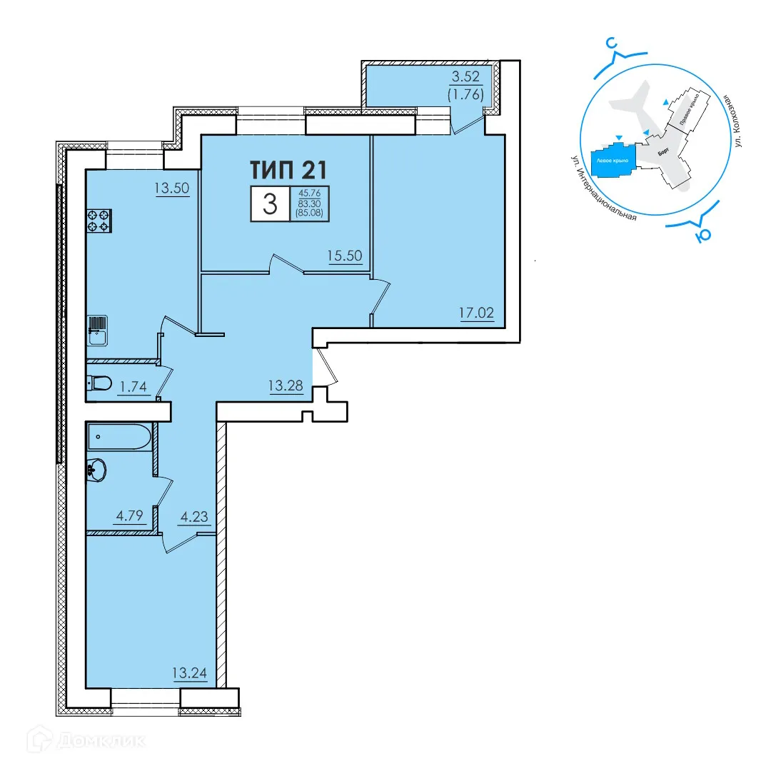 Фото квартиры в ЖК Дом по ул Интернациональная
