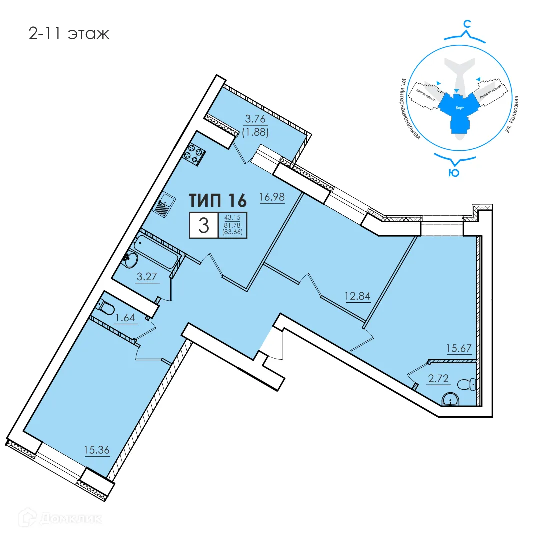 Фото квартиры в ЖК Дом по ул Интернациональная
