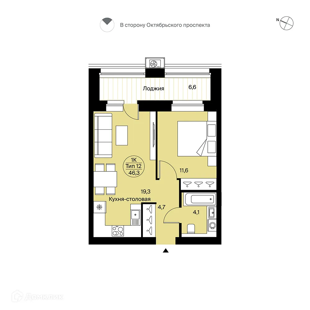 Фото квартиры в ЖК Планета-9