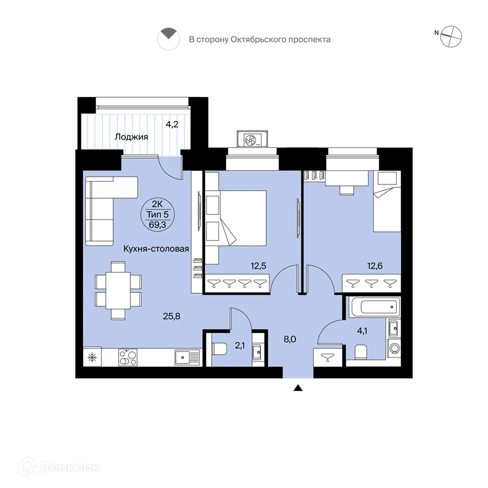 Фото квартиры в ЖК Планета-9