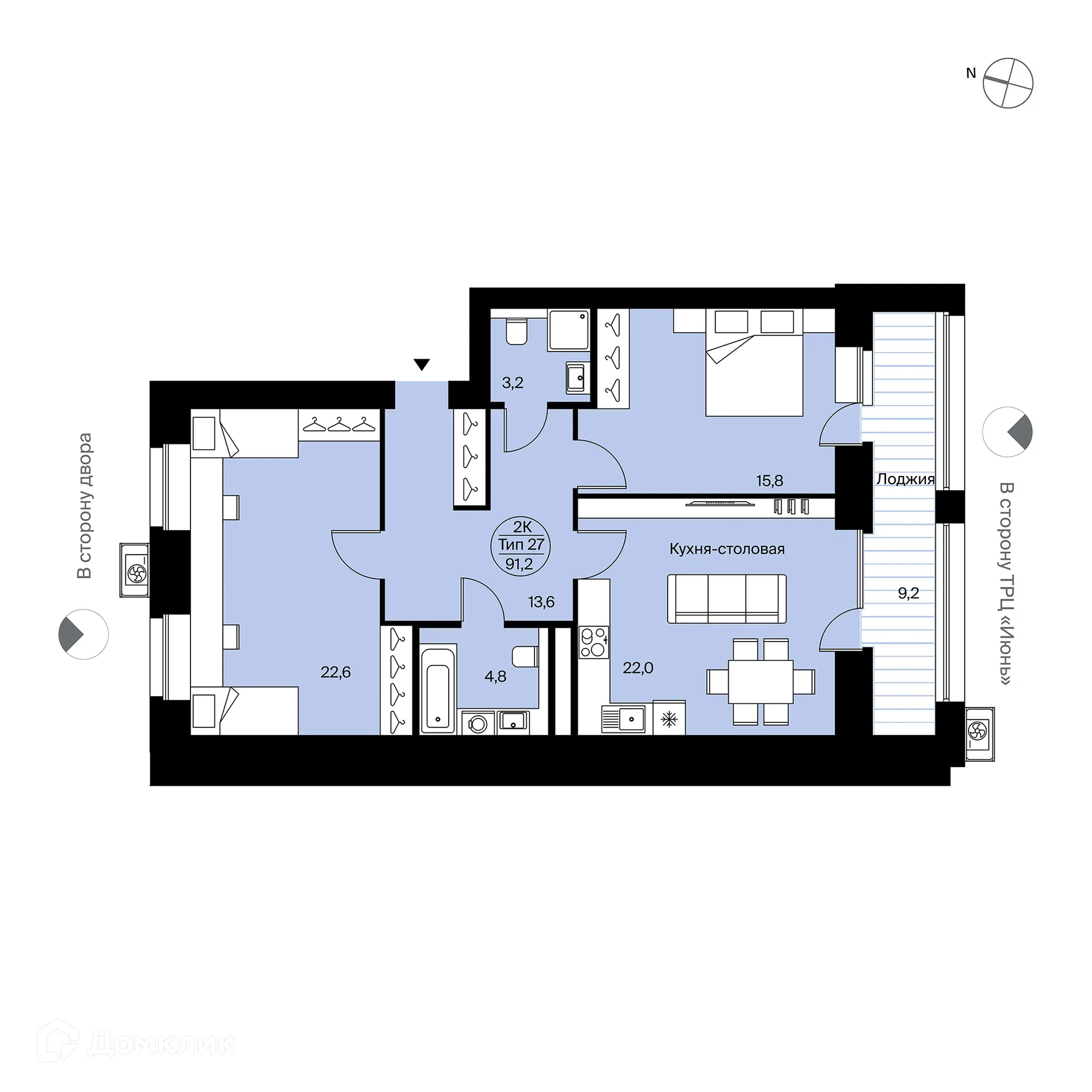 Фото квартиры в ЖК Планета-9