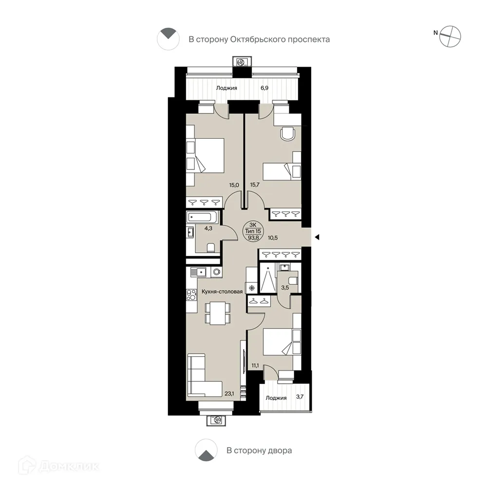 Фото квартиры в ЖК Планета-9