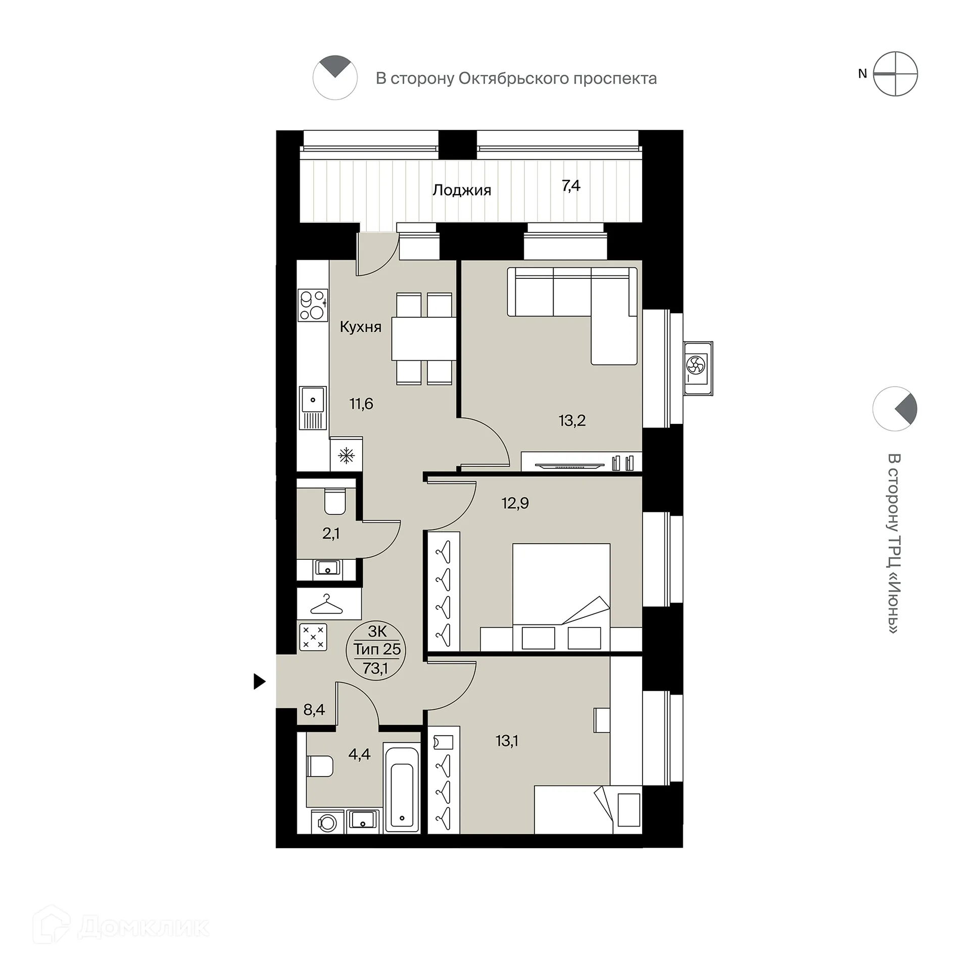 Фото квартиры в ЖК Планета-9