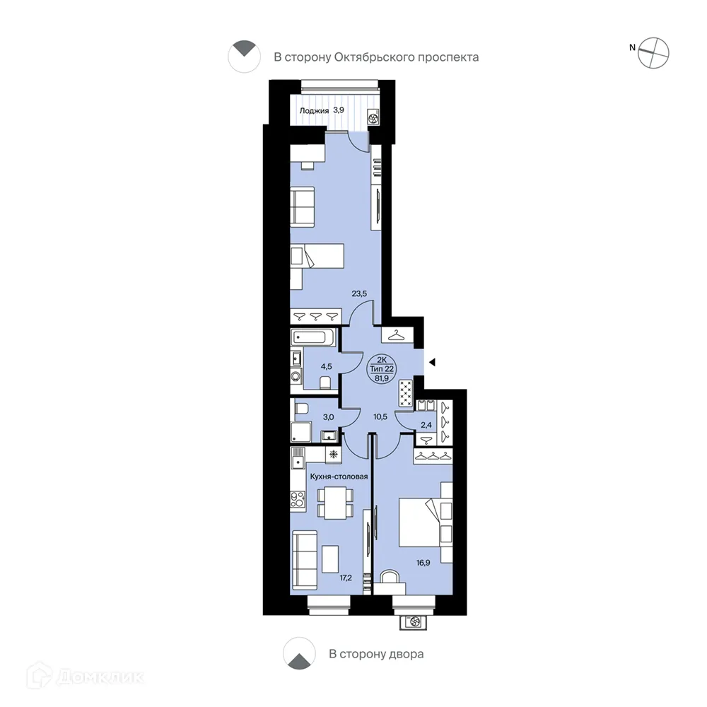 Фото квартиры в ЖК Планета-9