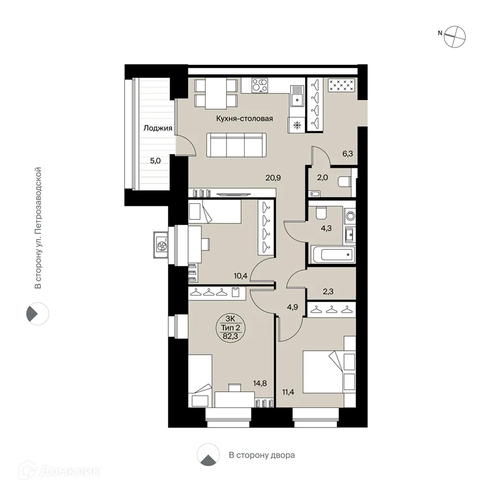 Планировка 3-комнатной квартиры 82.3 м² в ЖК Планета-9, г. Сыктывкар — фото 1