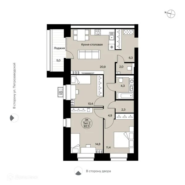 Квартира в ЖК Планета-9