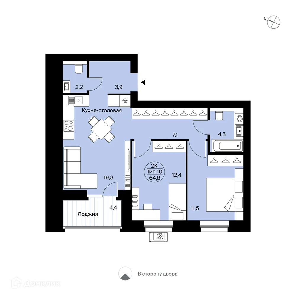 Фото квартиры в ЖК Планета-9