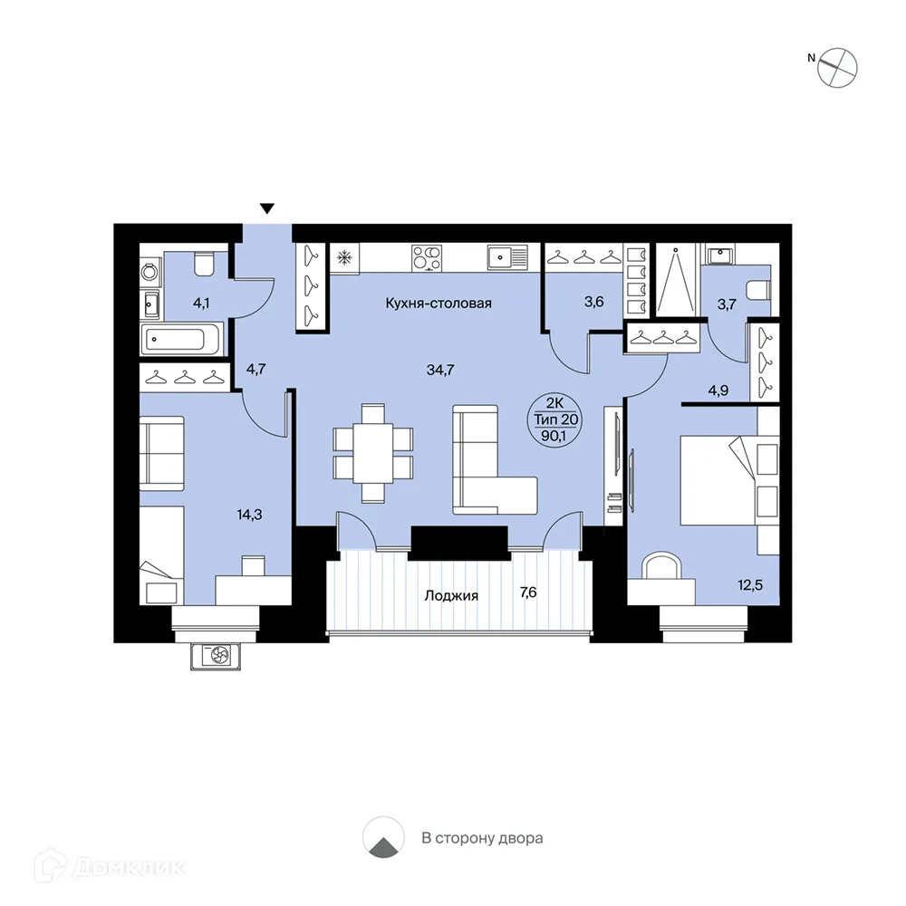 Фото квартиры в ЖК Планета-9