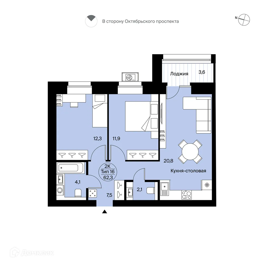 Фото квартиры в ЖК Планета-9