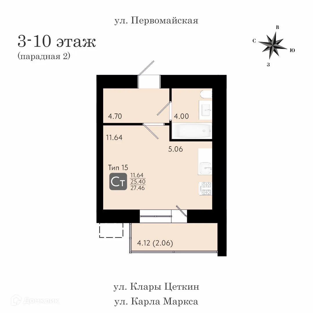 Фото квартиры в ЖК Петергоф 3