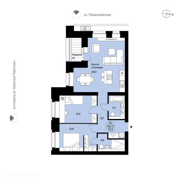 2 комн. квартиры в Сыктывкаре новостройки