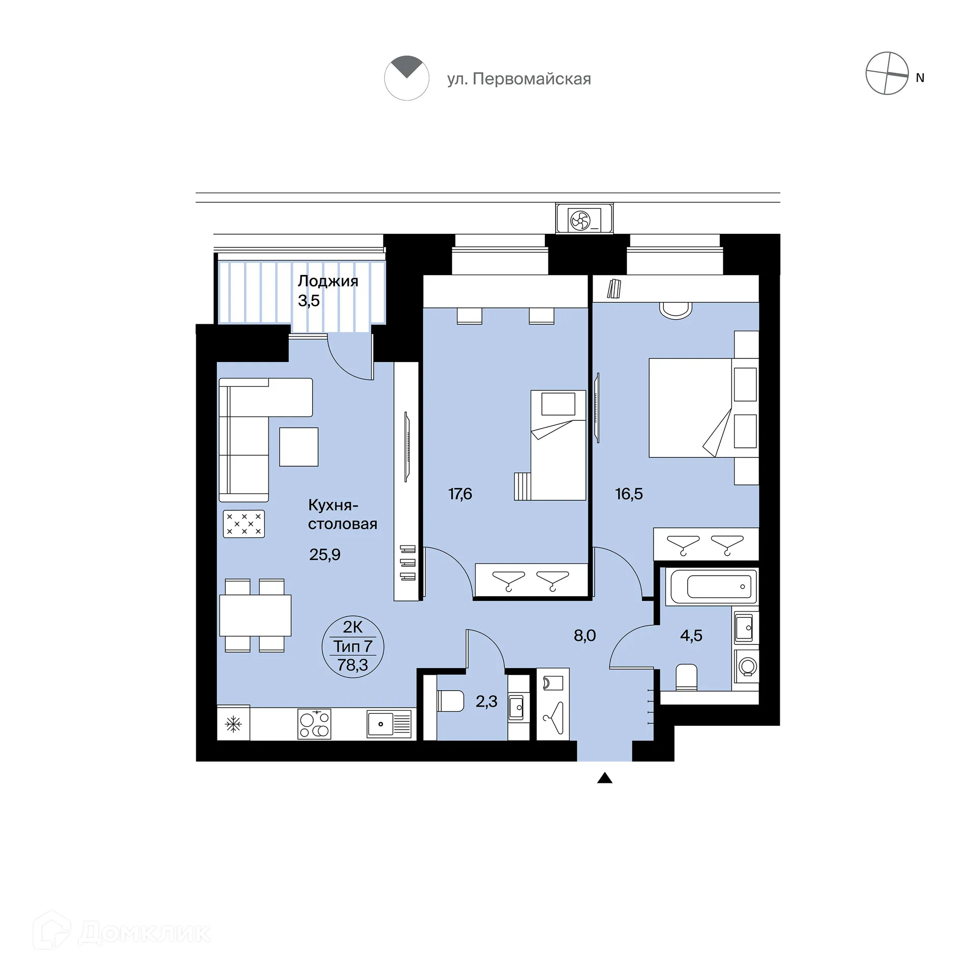 Фото квартиры в ЖК Символ