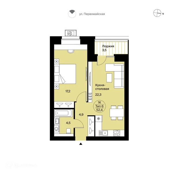 1 комн. квартиры в Сыктывкаре новостройки
