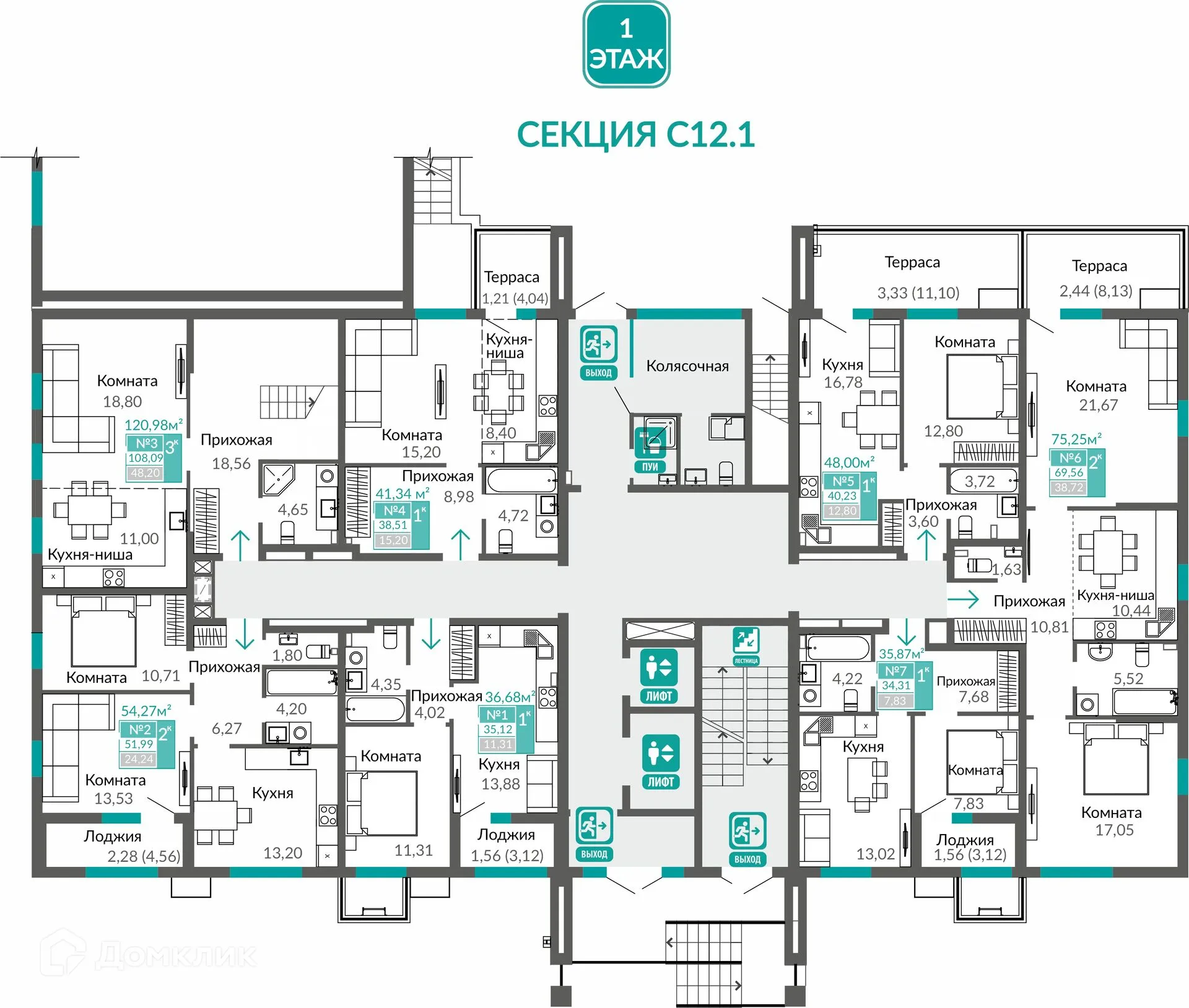 Фото квартиры в ЖК ТЮЛЬПАНЫ